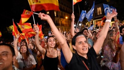 Парламентарните избори в Испания в неделя не излъчиха ясен победител
