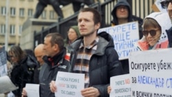 Outspoken Russian Anti-War Activist Denied Asylum By Bulgaria