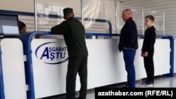 “Aşgabat şäher telefon ulgamy” (AŞTU) aragatnaşyk kompaniýasynyň edarasy. Türkmenistan 