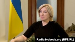 Ірина Верещук, віцепрем’єр-міністр, міністр з питань реінтеграції тимчасово окупованих територій України