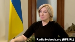 Ирина Верещук, вице-премьер-министр, министр по вопросам реинтеграции временно оккупированных территорий Украины
