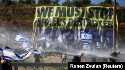 Nga protestat në Tel Aviv, më 11 korrik 2023.