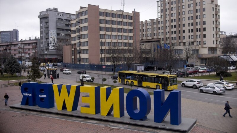 EU podržava jedinstveno institucionalno uređenje na Kosovu