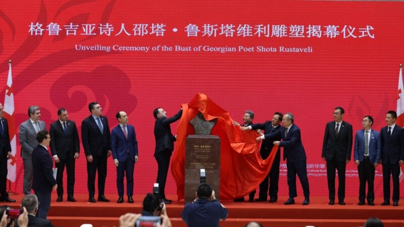 ჩინეთის დელეგაციამ ქართველ ლიდერებს შეხვედრებზე „სი ძინპინის ფიქრები“ გააცნო - საელჩო