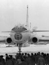 Самолет "Ту-104"