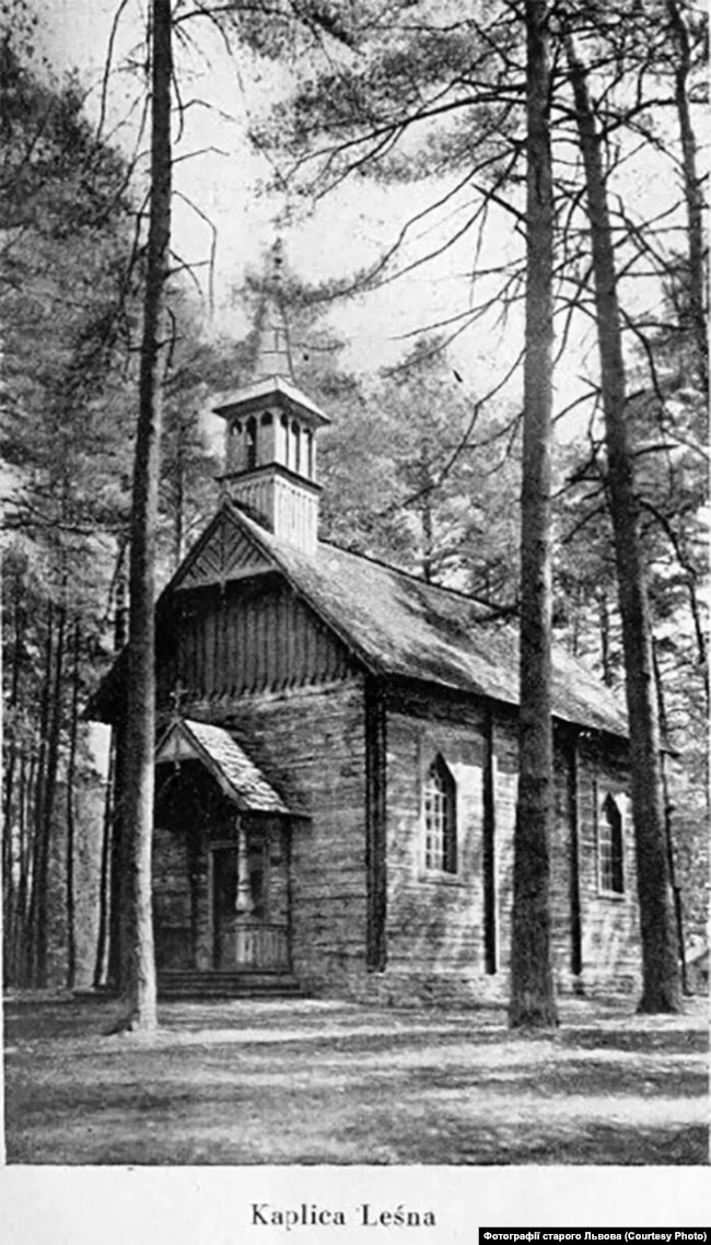Брюховичі. Каплиця в лісі, 1933 р.