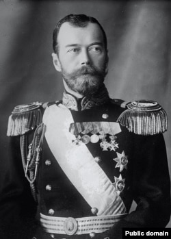 Николай II, парадный портрет