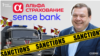 Санкції були введені за ініціативою Національного банку України на підставі даних, оприлюднених у травні 2023 року журналістами-розслідувачами «Схем»