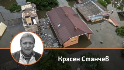 Разполагането на ядрен арсенал в Беларус и разрушаването на язовир