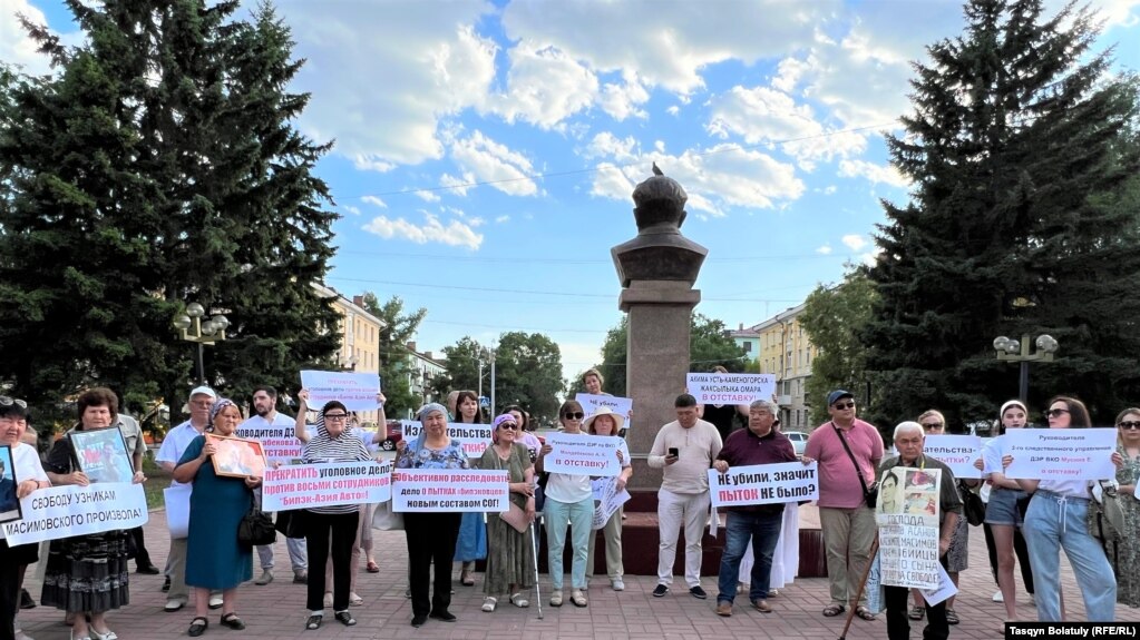 Акция протеста против пыток под стражей в Усть-Каменогорске, 8 июня 2023 года