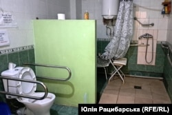 Туалет і душова для людей з інвалідністю