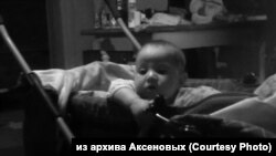 Младший сын Никиты Аксенова