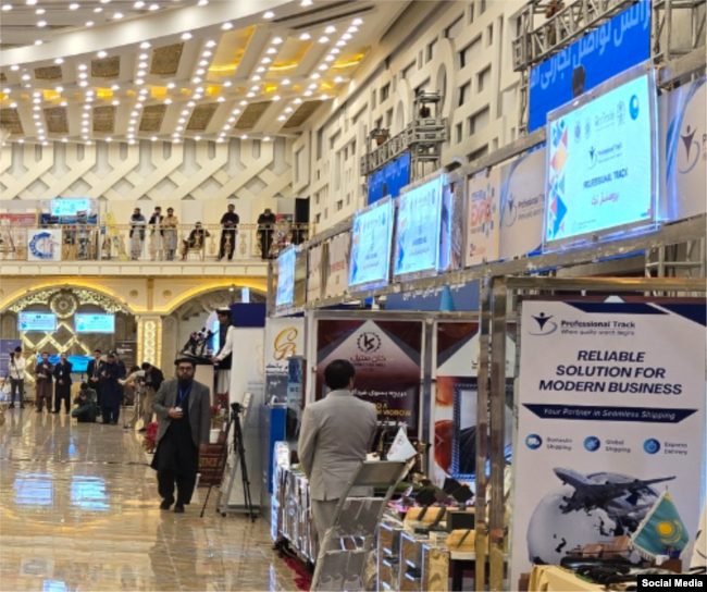 Афганистан и Казахстан в апреле 2024 года провели совместную торговую выставку в Кабуле