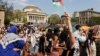 Studentski protesti na Univerzitetu Columbia, 29. april 2024.
