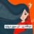 دیدگاه زن - آن سوی دروازه