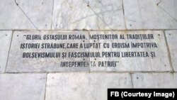 Inscripția de pe monumentul de la Timișoara amestecă realitățile istorice.