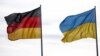 Флаги Германии и Украины 
