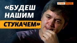 Історія кримчанина, якого катувала ФСБ. Рінату довелося тікати з Криму (відео)