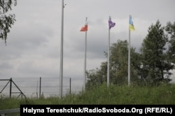 Українсько-польський кордон