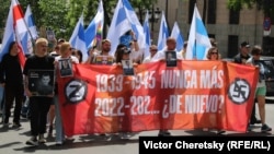 Марш ассоциации "Свободные русские" в Мадриде, Испания. 12 мая 2024 года