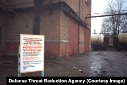 Një pronë në Ukrainë e cila ishte përshtatur për të shërbyer si “qendër neutralizimi” për raketat balistike ndërkontinentale.
