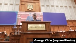 Premierul Marcel Ciolacu a participat la ședința comună a celor două camere ale Parlamentului. Înaintea plenului, s-au reunit în şedinţe separate structurile de conducere ale PNL şi PSD. Imagine de arhivă din 15 iunie 2023.