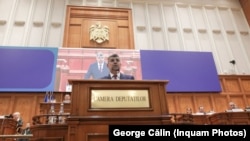 Premierul Marcel Ciolacu, în ședința plenului reunit al Parlamentului României în care a fost învestit la conducerea guvernului, 15 iunie 2023.