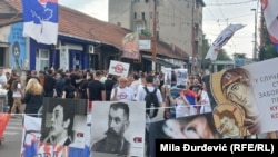 Protestat kundër festivalit, "Mirëdita, dobar dan". Beograd, 27 qeshor 2024.

