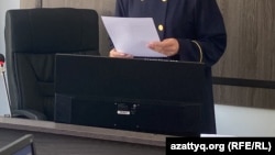 Судья в суде Алматы зачитывает приговор. Иллюстративное фото