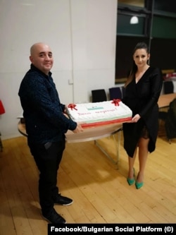  Бисер Джамбазов и Катрин Иванова 