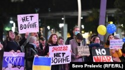 Antiratni protest u Podgorici 24. februar 2024.