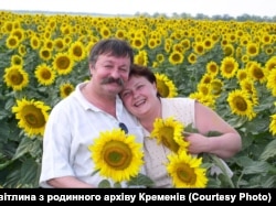 Із дружиною Ольгою в степах України, 2005 рік