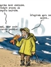 Qoca və balıq