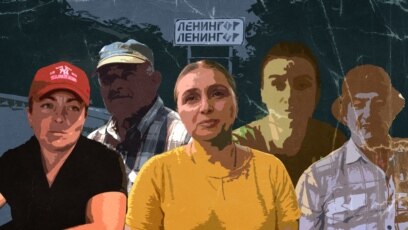 «Мы не пленные, но и не свободные люди» 