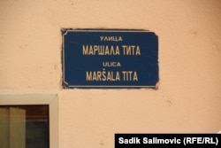 Ulica Maršala Tita mogla bi nositi ime po entitetu Republika Srpska. (februar, 2024.)