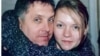 Марина Шифер с пропавшим в Донецке отцом Владимиром Черкасом 