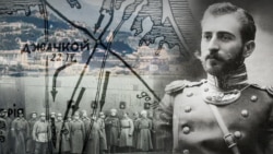 Колаж. Полковник армії УНР Петро Болбочан, на тлі мапа Криму і учасники походу на Крим у 1918 році