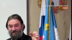 Руски православен свештеник пропагира војна