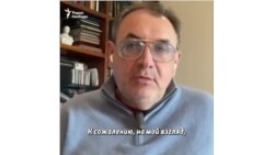 "Патриотическая кома" 