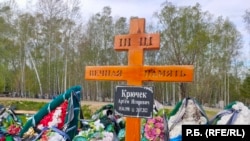 Могилы сотрудников Росгвардии из отряда особого назначения "Ураган" Комсомольска-на-Амуре