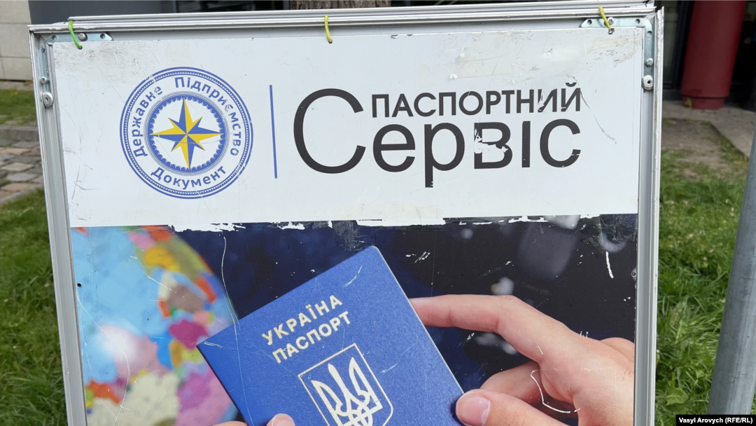 Держпідприємство «Документ», яке виготовляє документи для українців і має доступ до персональної інформації чи не кожного громадянина, уклало угоду з компанією, яка пов'язана з державою-агресоркою