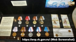 Медалі на честь російської анексії Криму