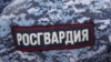 За даними ГУР, загинув підполковник «Росгвардії», який очолював групу спецпідрозділу «Авангард», а також його помічник і водій.