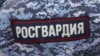 У військовому містечку базується 141-й моторизований полк «Північ», що водить до складу Росгвардії (фото ілюстраційне)