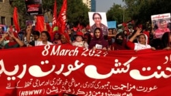 'Violence Must Stop': Thousands Rally In Pakistan To Mark Women's Day