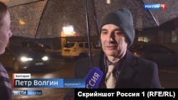Peter Volgin, here being interviewed by Russian TV, was known for his radio show Politically Incorrect. 