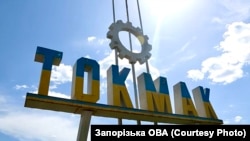 Жителів Токмака окупанти примушують до отримання паспортів РФ – Олександр ЧУб
