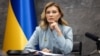 Ukrainian first lady Olena Zelenska (file photo)