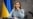 Зеленська: відомо про загибель 13 українців внаслідок нападу «Хамасу» на Ізраїль