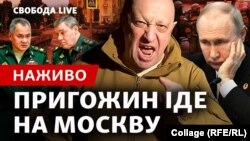 У Москві панічні настрої, готуються укріплення аж до мінування мостів у столиці Росії – видання